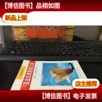 高血压病患者之友.