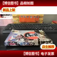 胜利象征 ——朱可夫