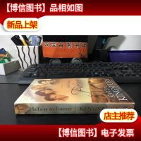Halfway to Forever KAREN KINGSBURY 原版