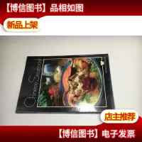 chinese seafood 海鲜