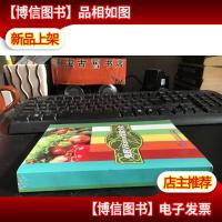 兔妈Vitamix食谱大全 正版*