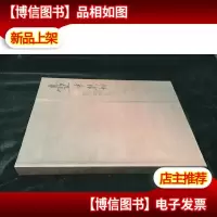 壶中乾坤一胡洪明紫砂艺术