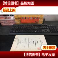 CONTRIBUTIONS FROM THE GRAY HERBARIUM OF HARVARD UNIVERSITY