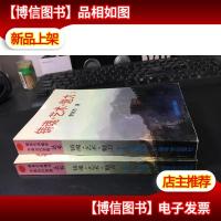 铸魂 艺术 魅力未翻阅