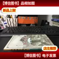 苏州盘门景区·