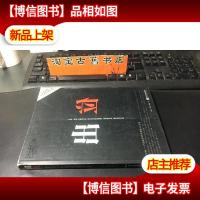 出位:海信PBI—产品同质化时代制胜五步法则