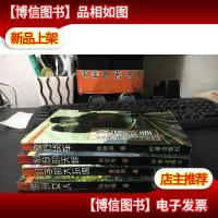 贵州女人倒放的天梯儿子的大玩偶夜行货车原版*