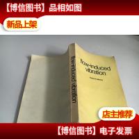 A FIRST COURSE IN TURBULENCE 湍流基础教程 未翻阅