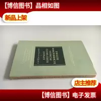 压缩气流中有限横幅的翼面 俄文版