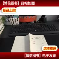生物系统学的过去现在和将来