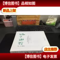 ——许鸿飞翡翠雕塑作品