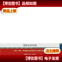 上海西门子医疗器械有限公司成立20周年暨X光产品大楼开工庆典纪