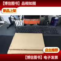 新华半月刊 1960年 2021期