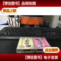 磁带 评剧经典