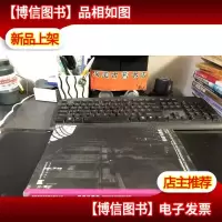 世界*美术院校教育丛书《自由与秩序:法国巴黎国立高等美术学