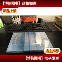 新瓷器时代—法蓝瓷重燃华人瓷艺骄傲 全新未拆