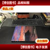 人间蓬莱.摄影画册