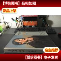 西藏-王守明摄影作品