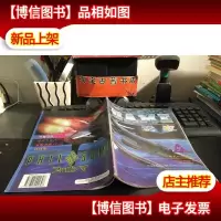 GAME玩家 1995年*卷 [创刊号]