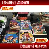 GAME集中营(1993年*期创刊号1994年6月创刊号1995年1.2.3.4.7