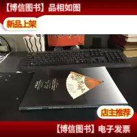 中国嘉德96春季拍卖会——瓷器 玉器 鼻烟壶 工艺品
