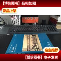 中国嘉德99春季拍卖会——邮品钱币