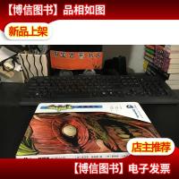 蝙蝠侠:灭族之灾精装 正版*