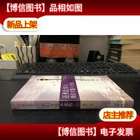 还要走多久,我们才能不悲伤