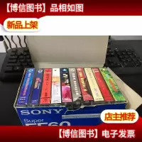 磁带:张学友磁带20盒合售