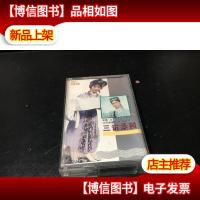 磁带 锡剧 传统名剧 《 三访桑园》
