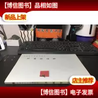 书画作品集( 范曾 启