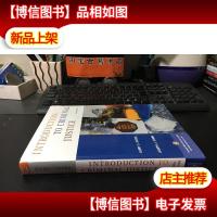 Studyguide for Introduction to Criminal Justice by Tenth ed