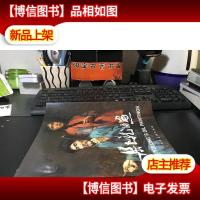 中央美术学院油画系老教授 梁玉龙油画 签赠保真