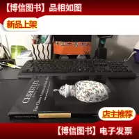 香港佳士得1997年专拍图录 [精品中国陶瓷艺术作品 ]