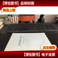 中国植物采集简史 1981年油印本