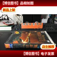 游戏光盘 恶魔岛 win 95/98/2000简体中文版动作角色扮演游戏(2