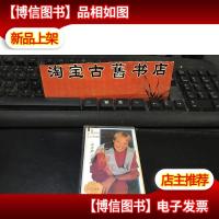 磁带/ 太阳红 理查德.克莱德曼演奏