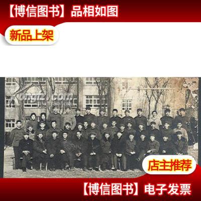 电影学院美术设计70-74班 合影照片