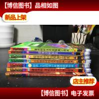 房屋装饰施工技术丛书/木质建筑材料及其装饰施工技术.石质建筑材