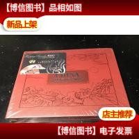 中国云南景点通票 全新未拆