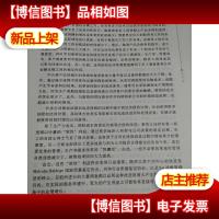 以客户为中心的六西格玛:联系客户流程优化与财务结果的纽带