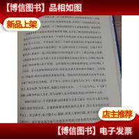 经典译林:培根随笔全集