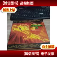 TheArtofKungFuPanda3