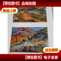 油画风景写生/*高校特色专业·四川美术学院绘画专业系列教