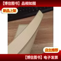微型化写作教学研究