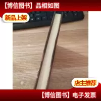 巧克力鉴赏手册