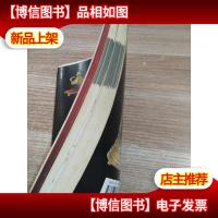 古今*钟表鉴赏与收藏