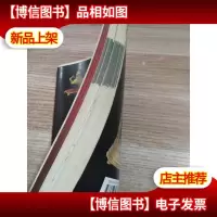 古今*钟表鉴赏与收藏