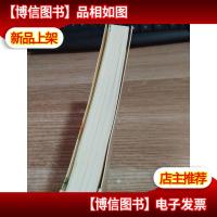 四时之诗:蒙曼品最美唐诗