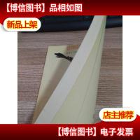 萨克斯管练习曲